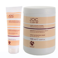         Colour Protection Mask Apricot Kernel Oil <br>
     .    ,        . 