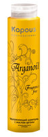       «Arganoil» 