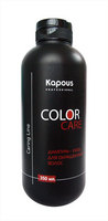  -     «Color Care» Kapous        ,          .