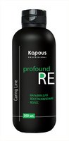 Kapous Professional -     Profound Re 350 .<br>
         ,      .<br>
